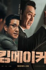Kingmaker The Fox of The Election (2022)