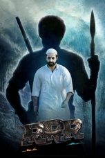 రౌద్రం రణం రుధిరం (2022)