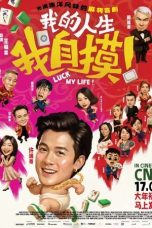 Luck My Life (2026)