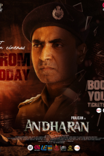 Andharan: The Hunter (2026)