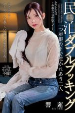 NACT-153 Insiden AirBNB Double Booking – Ren hibiki