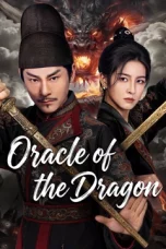 Oracle of the Dragon (2026)