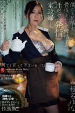 JUR-793 PRT Pembantu Rasa lonTe!! – Yuna Shiina