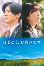Until We Meet Again (2026)